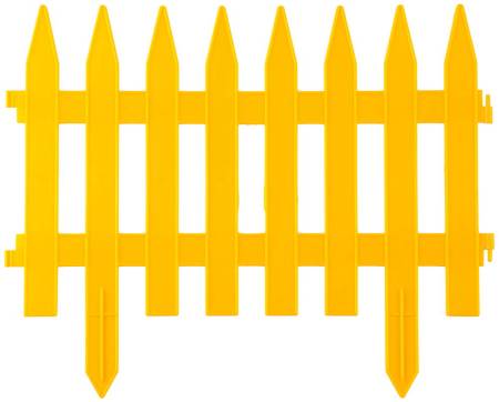 Забор декоративный GRINDA "КЛАССИКА" 28x300см желтый 422201-Y. Артикул 422201-Y