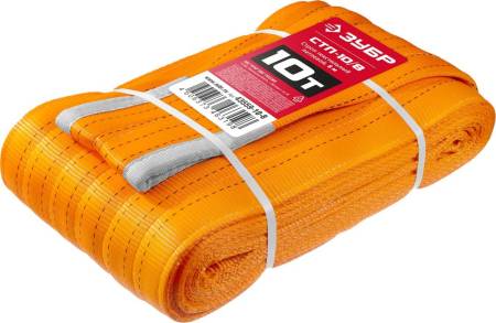 Строп текстильный петлевой ЗУБР СТП-10/8 оранжевый г/п 10 т длина 8 м 43559-10-8. Артикул 43559-10-8