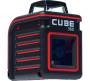 Уровень лазерный Cube 360 Proff. Edition (гориз на 360град, 1 верт, точн. 0,3мм/м) ф-мы "ADA A00445. Артикул A00445