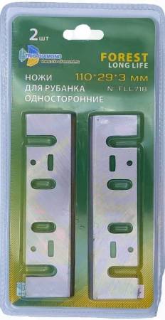 Ножи для электрорубанка односторонние 110*29*3мм (2шт) FLL718. Артикул FLL718