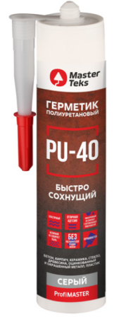 Герметик полиуретановый быстросохнущий MasterTeks PM PU-40 0,28 серый 9781802. Артикул 9781802