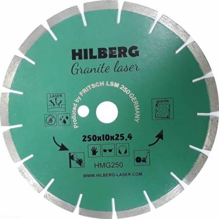 Диск алмазный отрезной 250*32/25,4*10 Hilberg Гранит Лазер HMG250. Артикул HMG250