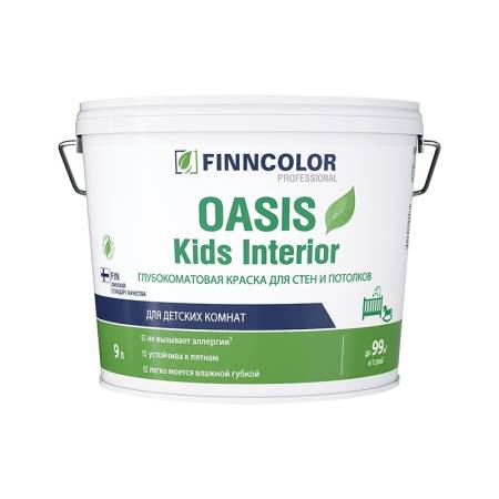 Краска для детских Finncolor Oasis Kids Interior С гл/мат (9 л). Артикул тов-208162