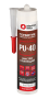 Герметик полиуретановый быстросохнущий MasterTeks PM PU-40 0,28 белый 9781801. Артикул 9781801