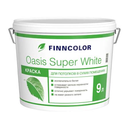 Краска в/д для потолка Finncolor Oasis Super White (9 л). Артикул тов-147946